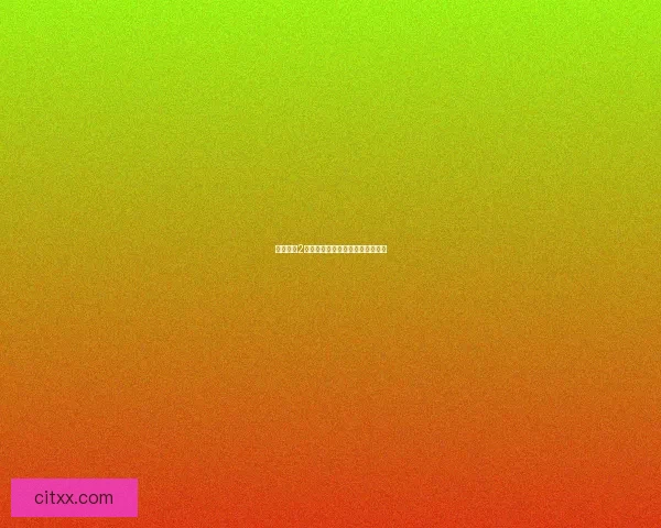 火炬之光2联机玩法详解与多人合作技巧指南